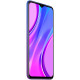 Смартфон Xiaomi Redmi 9 4/64Gb Blue