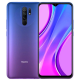 Смартфон Xiaomi Redmi 9 4/64Gb NFC Sunset Purple (Global)