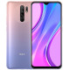 Смартфон Xiaomi Redmi 9 6/128Gb Pink