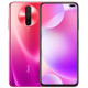 Смартфон Xiaomi Redmi K30 6/128GB Red