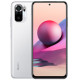 Смартфон Xiaomi Redmi Note 10S 6/64Gb Pebble White (Global)
