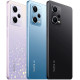 Смартфон Xiaomi Redmi Note 12 Pro 5G 6/128GB Polar White (no NFC)