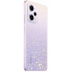 Смартфон Xiaomi Redmi Note 12 Pro 5G 8/128GB Purple (no NFC)
