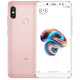 Смартфон Xiaomi Redmi Note 5 6/64GB Rose Gold