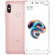 Смартфон Xiaomi Redmi Note 5 6/64GB Rose Gold