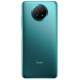 Смартфон Xiaomi Redmi Note 9 5G 6/256GB Green