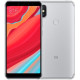 Смартфон Xiaomi Redmi S2 3/32GB Platinum Silver