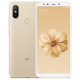 Смартфон Xiaomi Redmi S2 4/64GB Gold