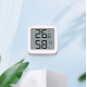 Термогігрометр Xiaomi MiiiW Thermo-Hygrometer Mini White (MWTH02)
