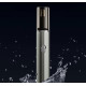 Тример Xiaomi ENCHEN EN001 sliver
